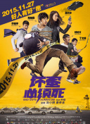 久久爱伊人